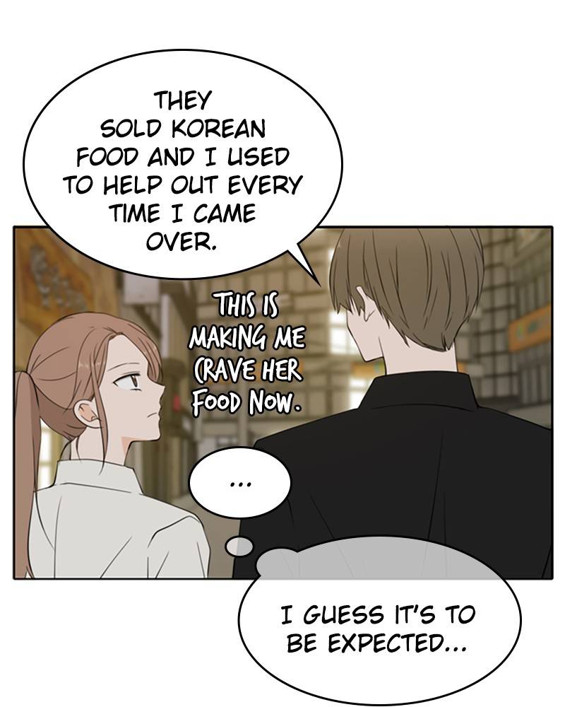 Please Take Care Of Me In This Life As Well chapter 25 - page 59