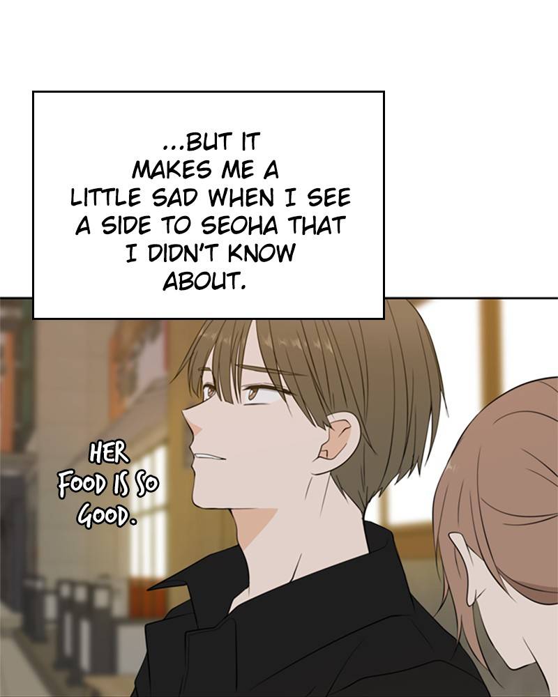 Please Take Care Of Me In This Life As Well chapter 25 - page 61