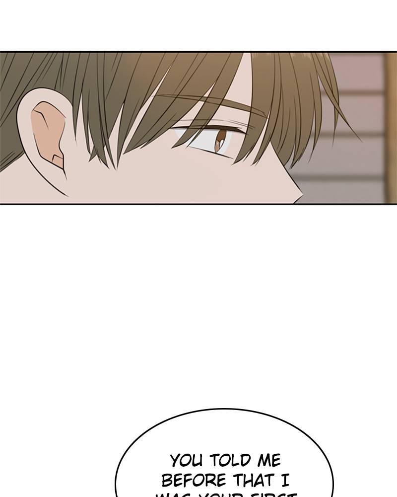 Please Take Care Of Me In This Life As Well chapter 25 - page 82