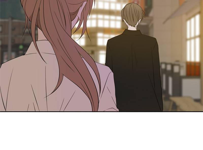 Please Take Care Of Me In This Life As Well chapter 25 - page 96