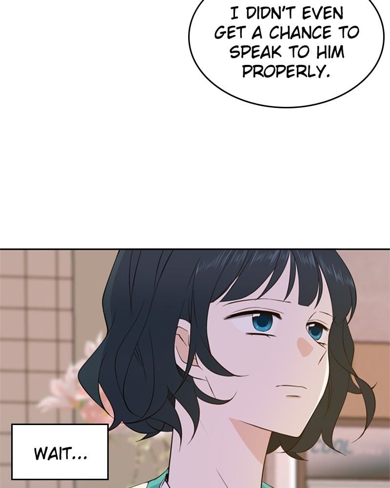 Please Take Care Of Me In This Life As Well chapter 16 - page 109