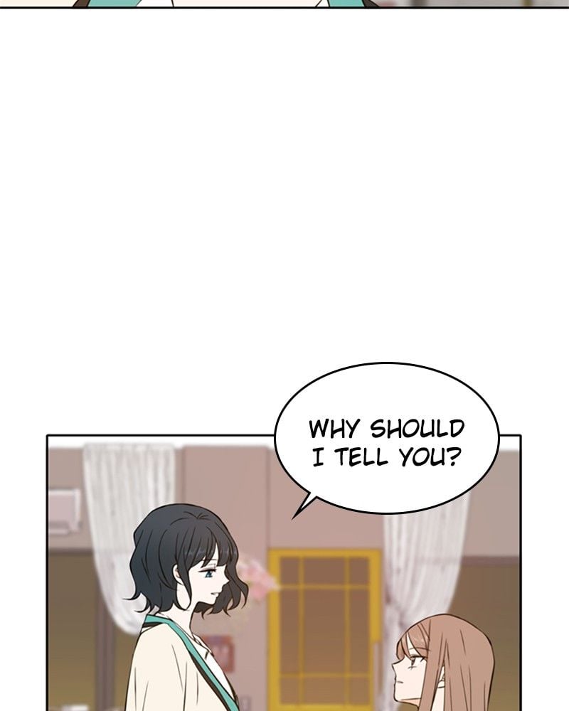 Please Take Care Of Me In This Life As Well chapter 16 - page 115