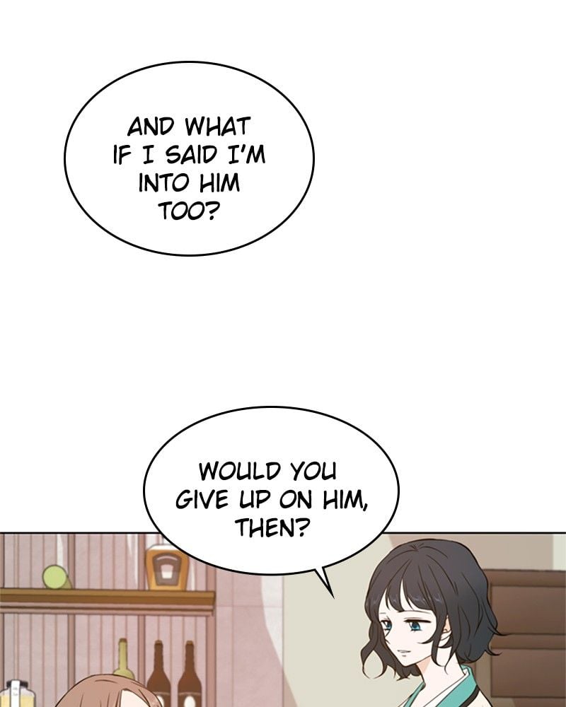 Please Take Care Of Me In This Life As Well chapter 16 - page 119