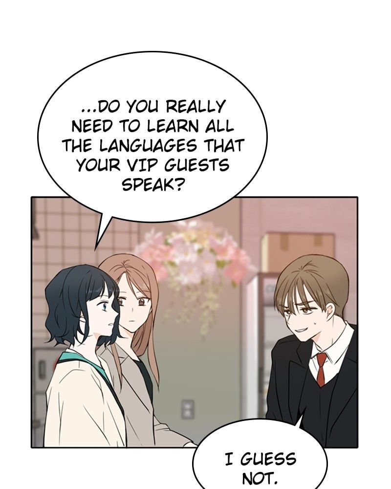 Please Take Care Of Me In This Life As Well chapter 16 - page 23