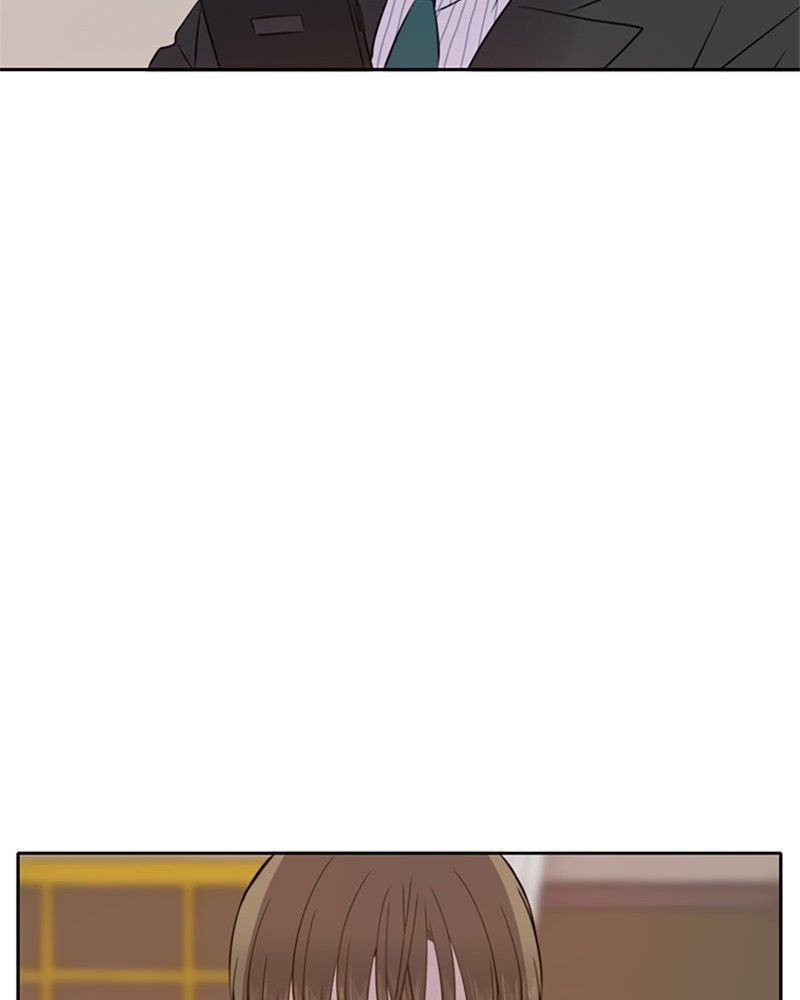 Please Take Care Of Me In This Life As Well chapter 16 - page 4