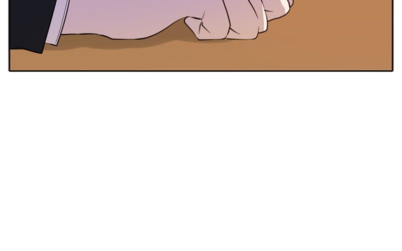 Please Take Care Of Me In This Life As Well chapter 16 - page 48