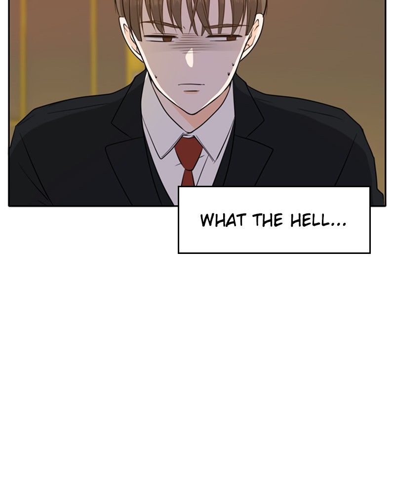 Please Take Care Of Me In This Life As Well chapter 16 - page 5