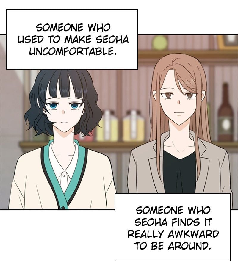 Please Take Care Of Me In This Life As Well chapter 16 - page 59