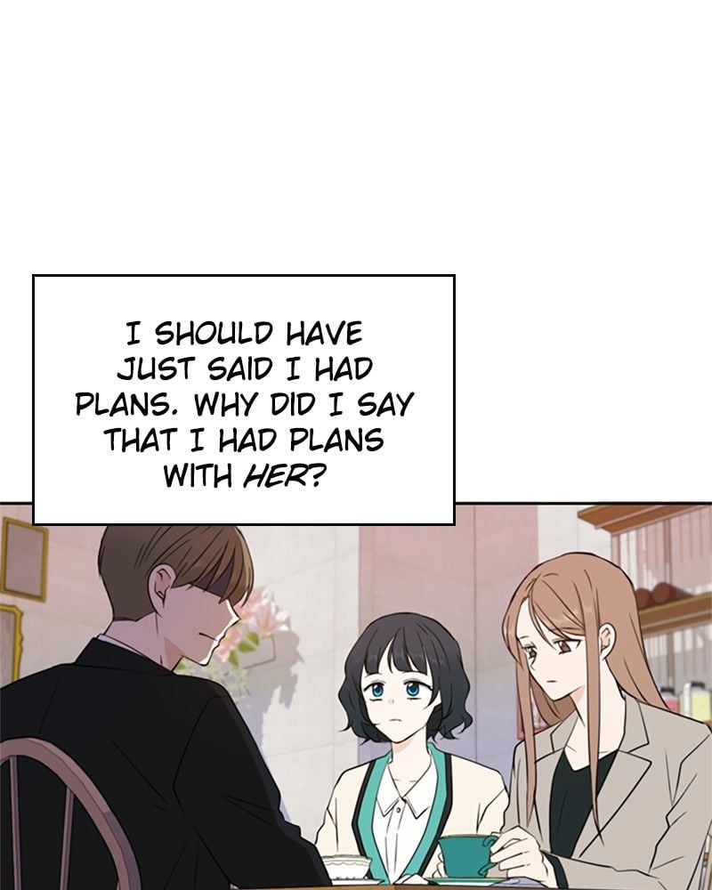 Please Take Care Of Me In This Life As Well chapter 16 - page 7