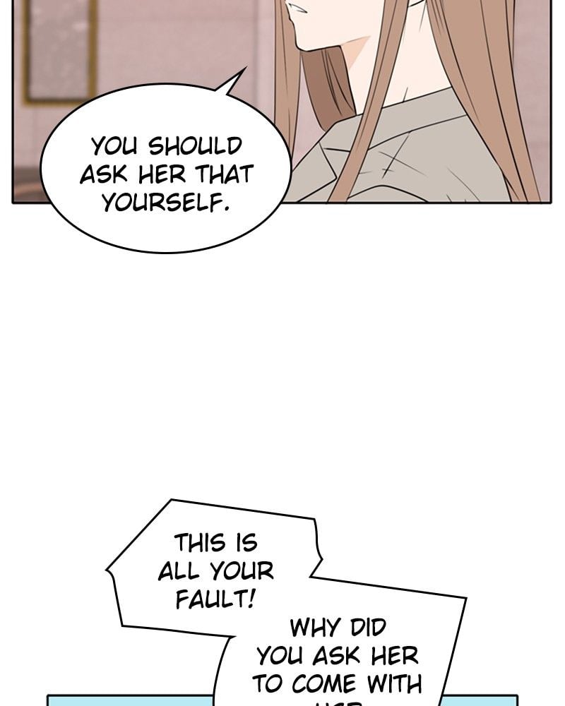 Please Take Care Of Me In This Life As Well chapter 16 - page 75
