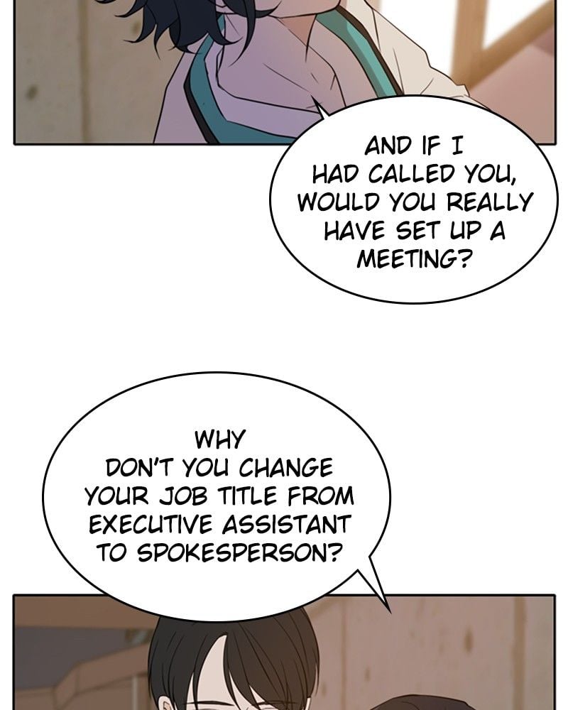 Please Take Care Of Me In This Life As Well chapter 16 - page 88