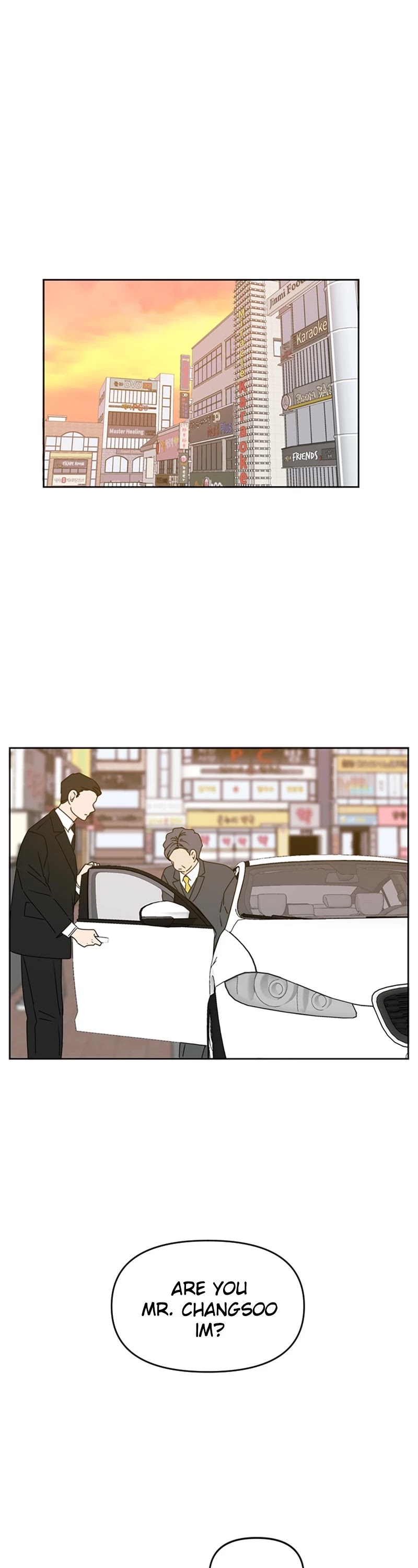 Please Take Care Of Me In This Life As Well chapter 59 - page 34