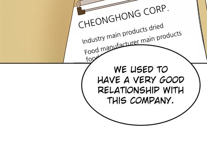 Please Take Care Of Me In This Life As Well chapter 10 - page 36