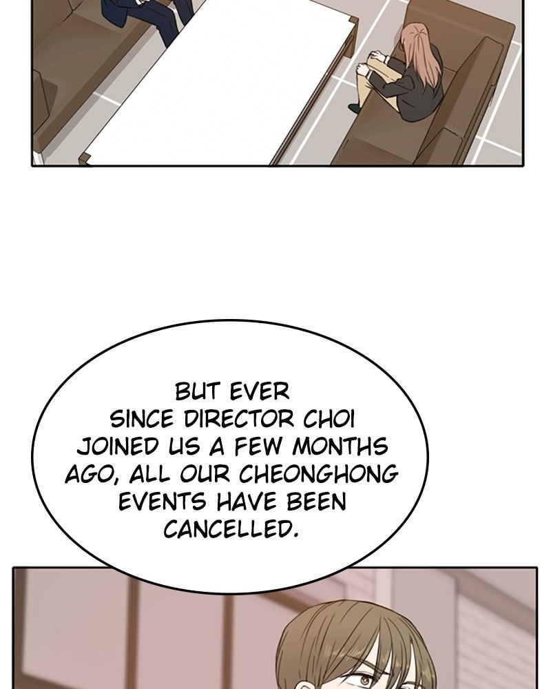Please Take Care Of Me In This Life As Well chapter 10 - page 38