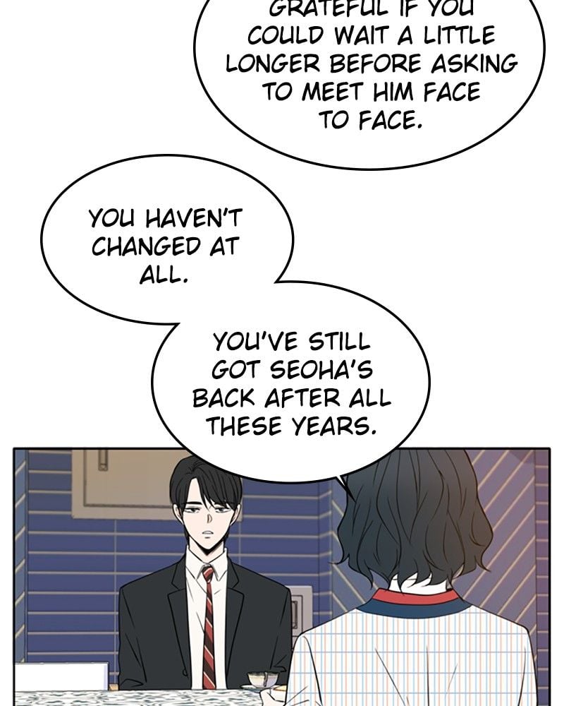 Please Take Care Of Me In This Life As Well chapter 10 - page 57