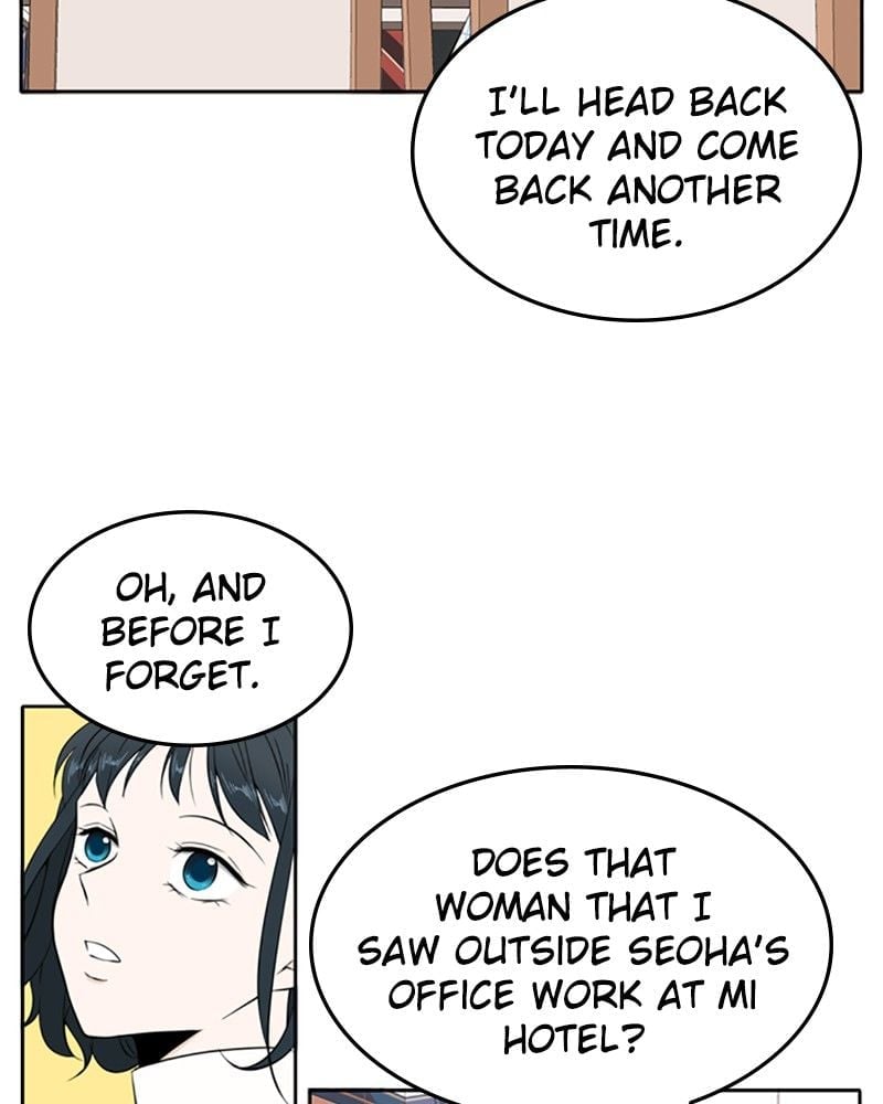 Please Take Care Of Me In This Life As Well chapter 10 - page 76