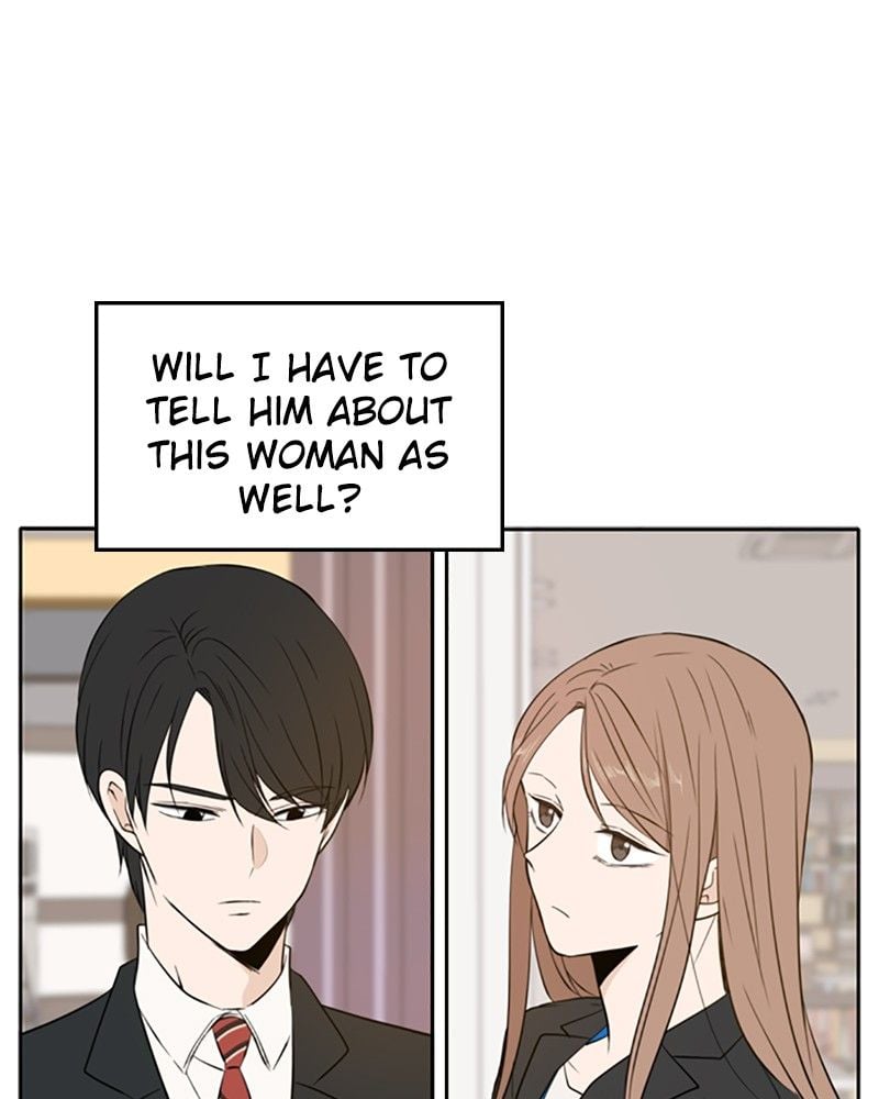 Please Take Care Of Me In This Life As Well chapter 11 - page 106