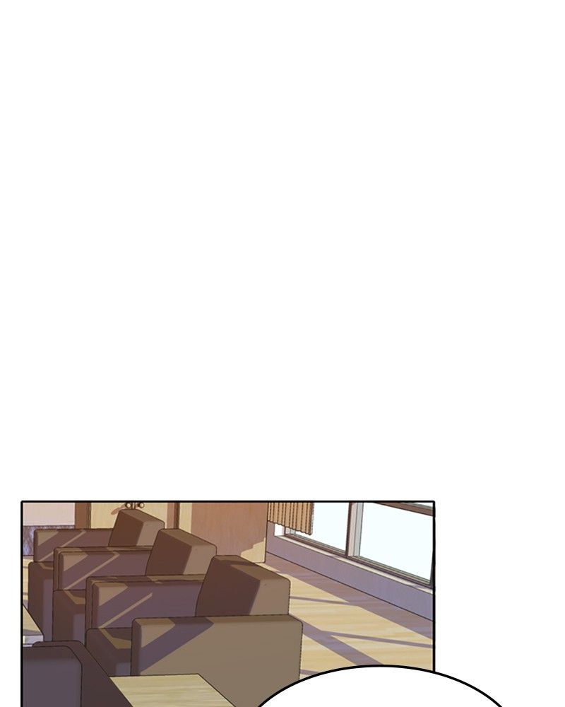Please Take Care Of Me In This Life As Well chapter 11 - page 50