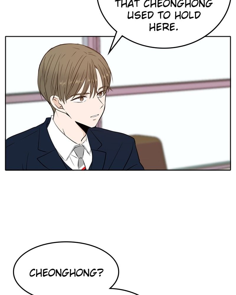 Please Take Care Of Me In This Life As Well chapter 11 - page 54