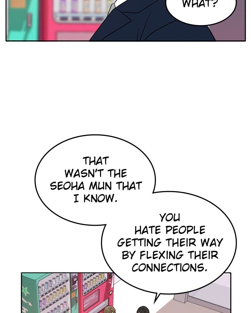 Please Take Care Of Me In This Life As Well chapter 11 - page 74