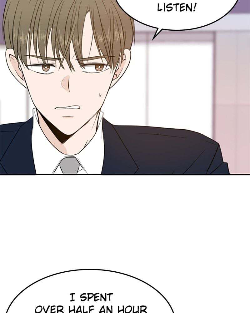 Please Take Care Of Me In This Life As Well chapter 11 - page 76