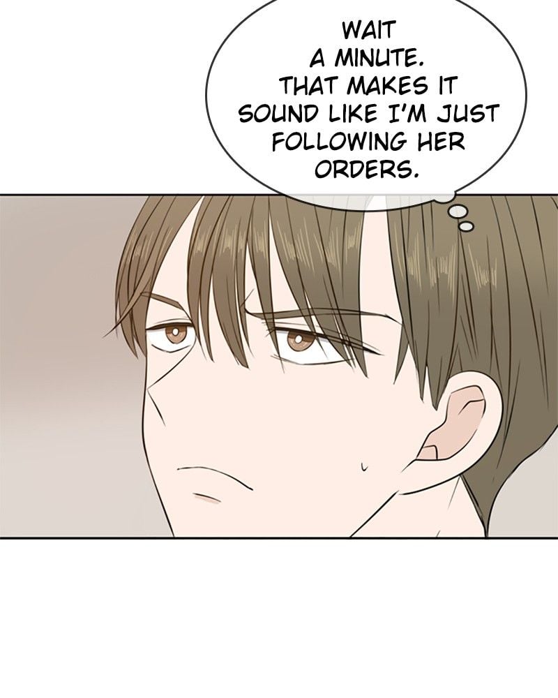 Please Take Care Of Me In This Life As Well chapter 11 - page 79