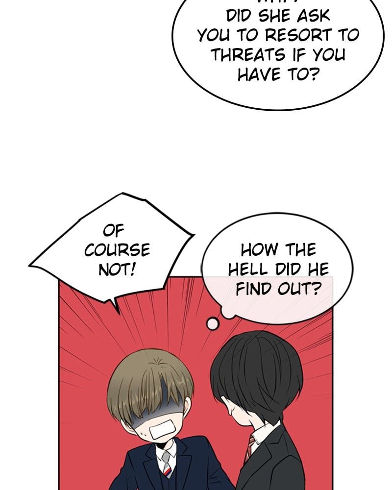 Please Take Care Of Me In This Life As Well chapter 11 - page 82