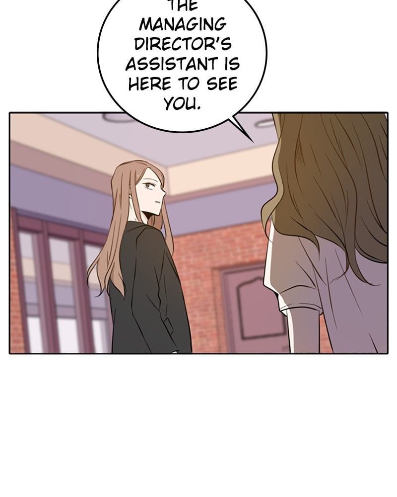 Please Take Care Of Me In This Life As Well chapter 11 - page 94