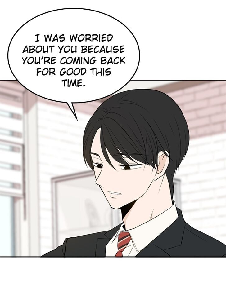 Please Take Care Of Me In This Life As Well chapter 12 - page 12