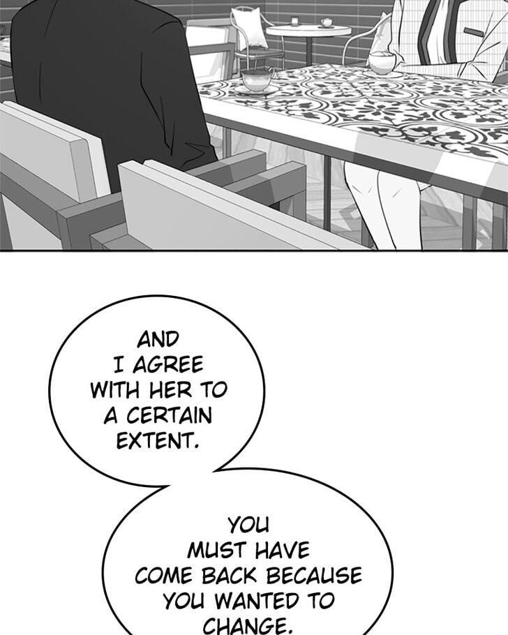 Please Take Care Of Me In This Life As Well chapter 12 - page 14