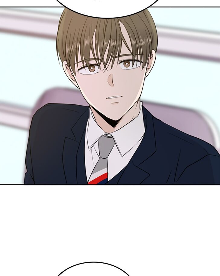 Please Take Care Of Me In This Life As Well chapter 12 - page 15