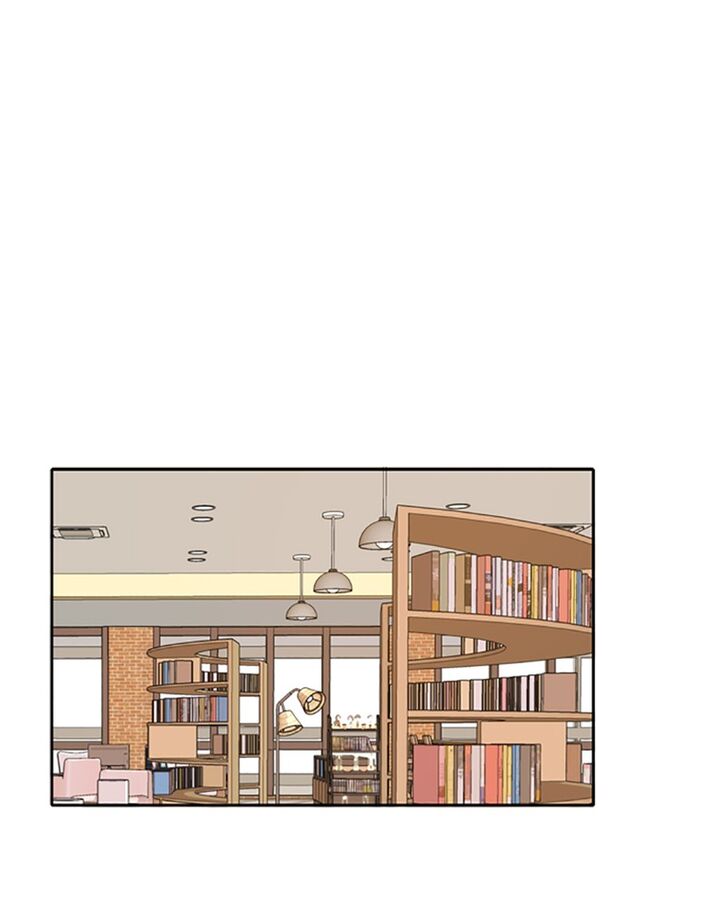 Please Take Care Of Me In This Life As Well chapter 12 - page 19