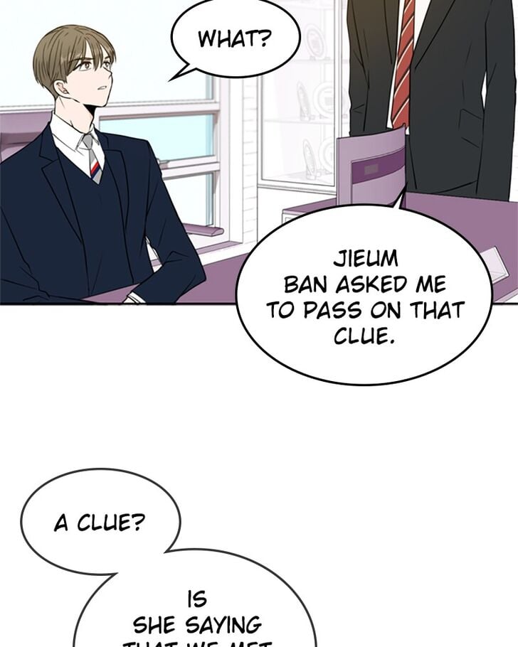 Please Take Care Of Me In This Life As Well chapter 12 - page 2