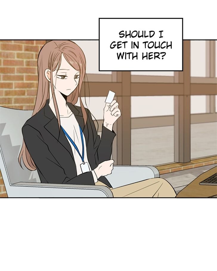 Please Take Care Of Me In This Life As Well chapter 12 - page 21