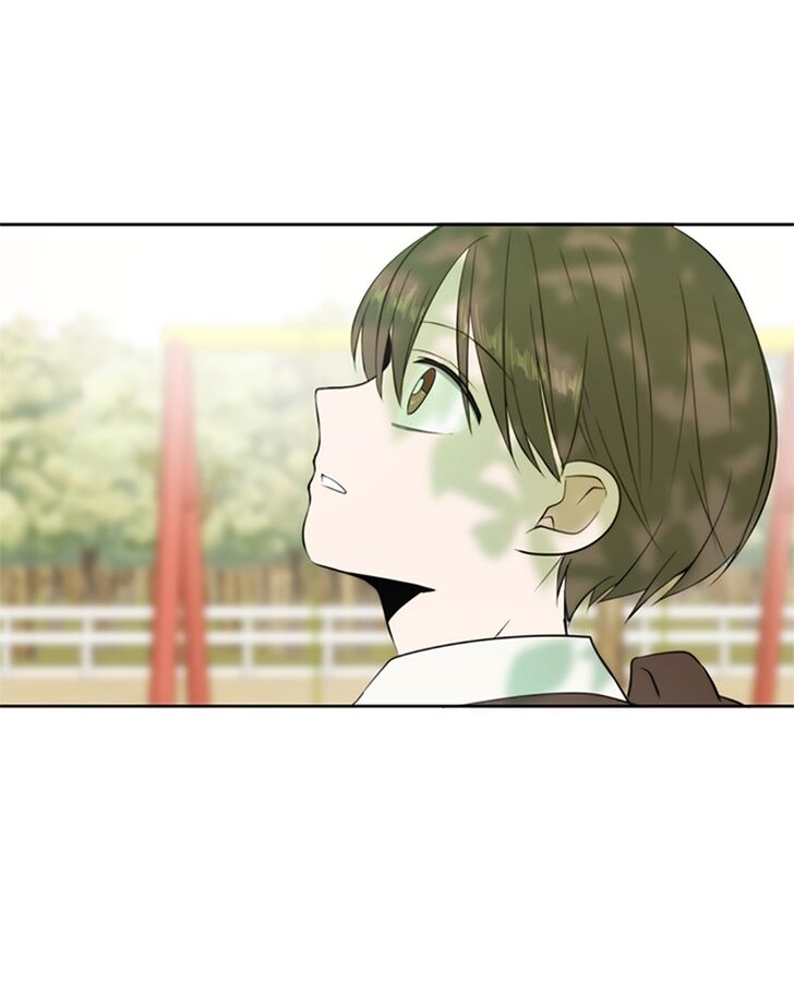 Please Take Care Of Me In This Life As Well chapter 12 - page 32