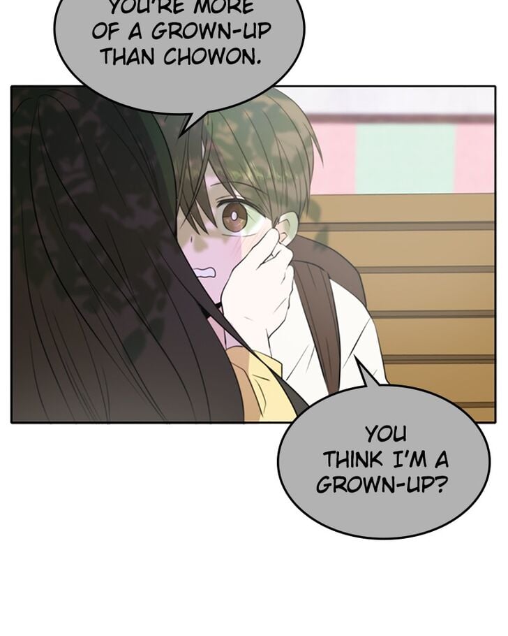 Please Take Care Of Me In This Life As Well chapter 12 - page 51