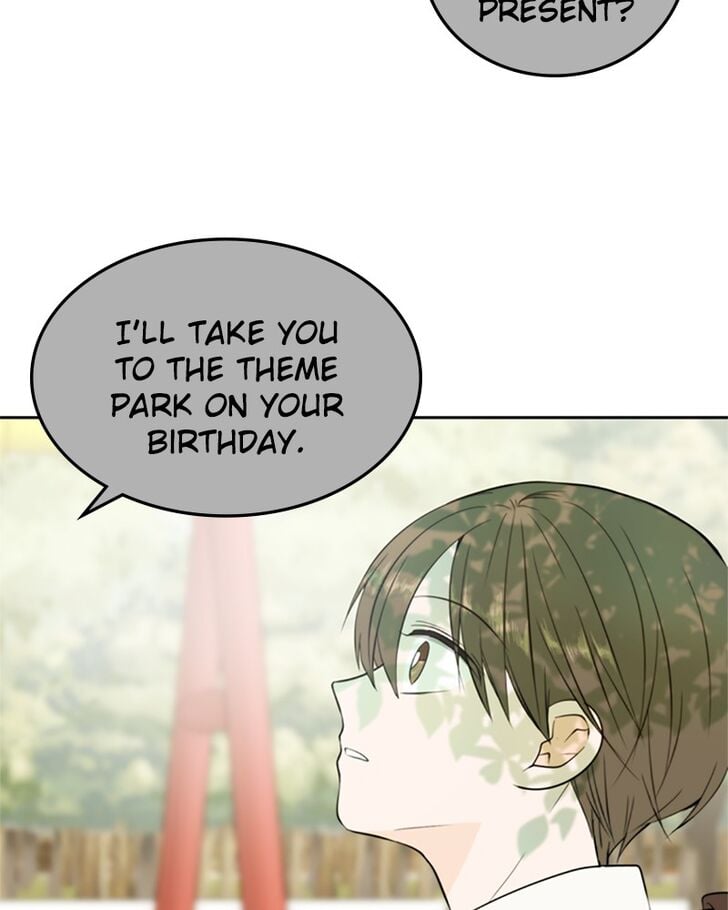 Please Take Care Of Me In This Life As Well chapter 12 - page 54