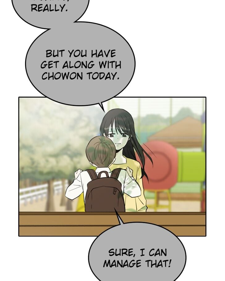 Please Take Care Of Me In This Life As Well chapter 12 - page 57