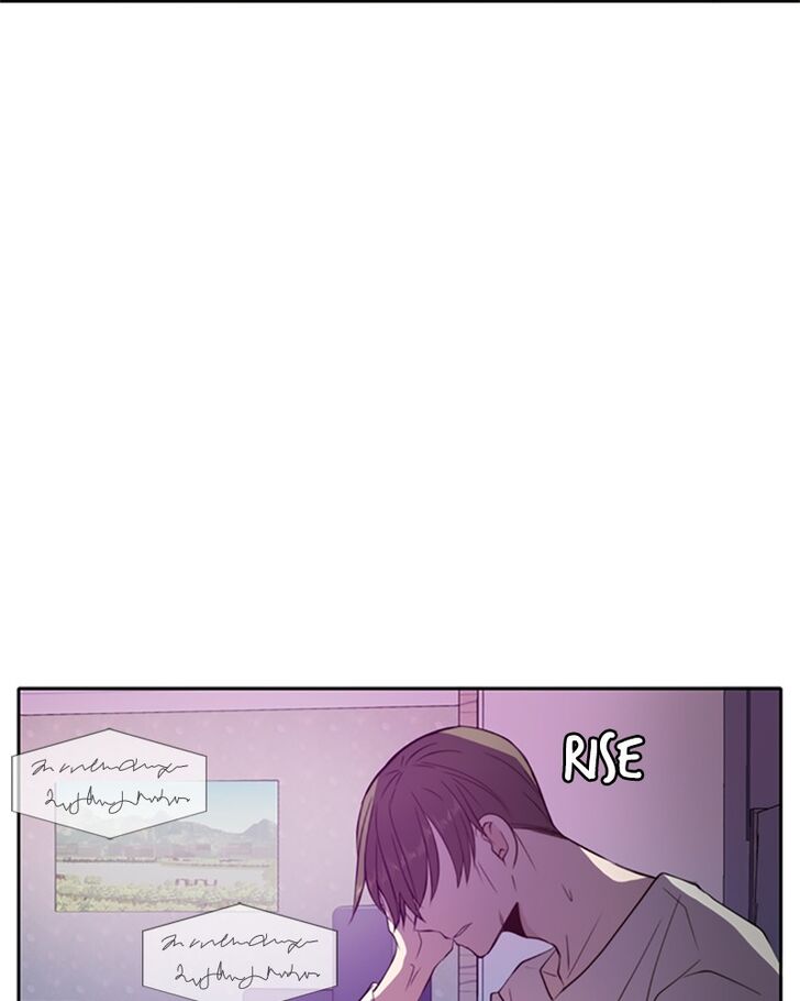 Please Take Care Of Me In This Life As Well chapter 12 - page 70