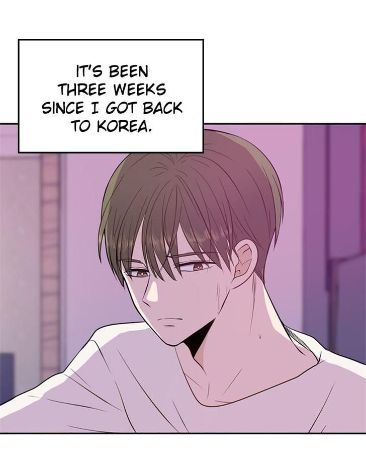 Please Take Care Of Me In This Life As Well chapter 12 - page 77