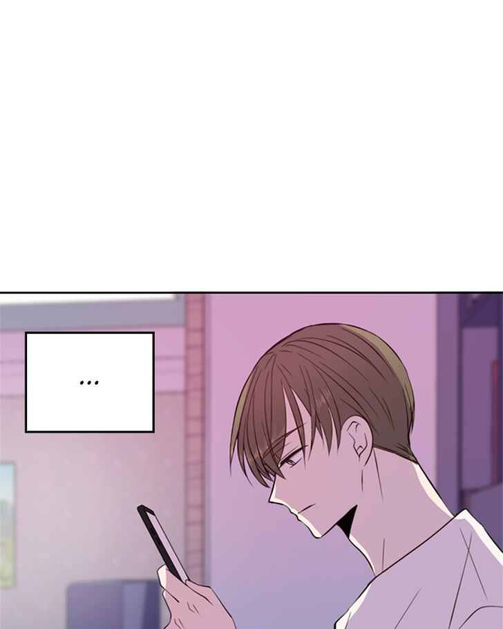 Please Take Care Of Me In This Life As Well chapter 12 - page 78