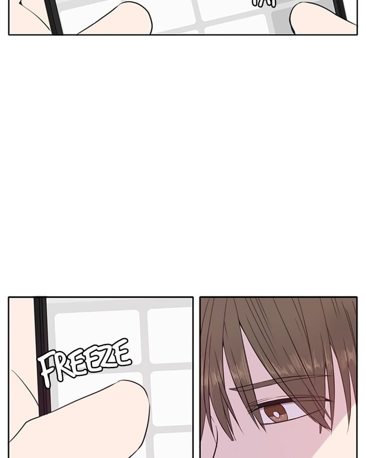 Please Take Care Of Me In This Life As Well chapter 12 - page 80