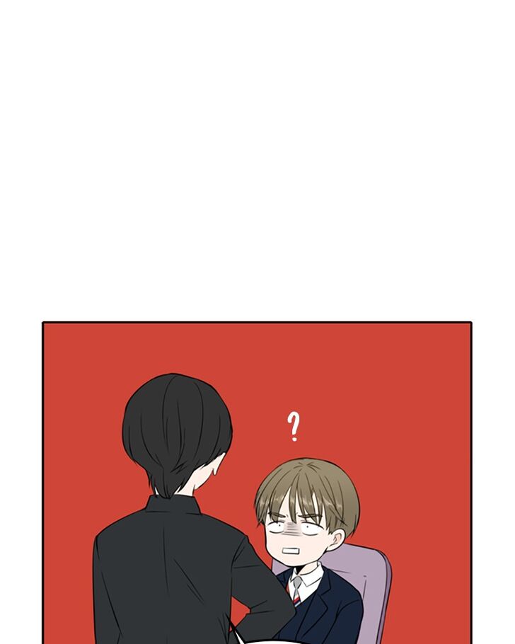 Please Take Care Of Me In This Life As Well chapter 12 - page 9