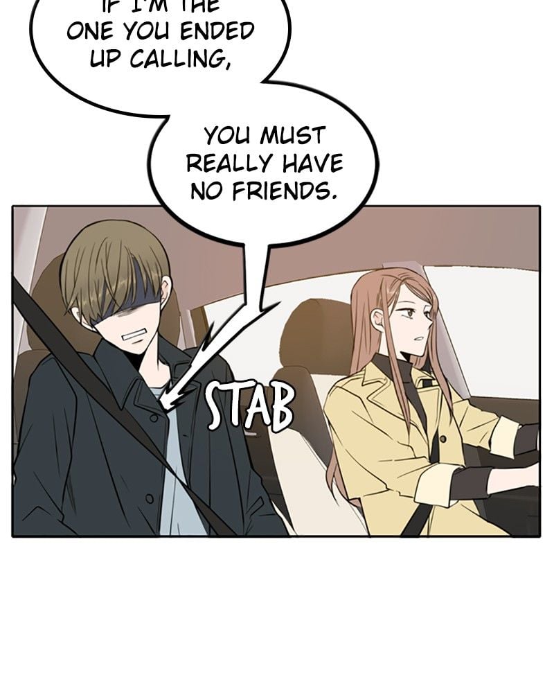 Please Take Care Of Me In This Life As Well chapter 13 - page 14