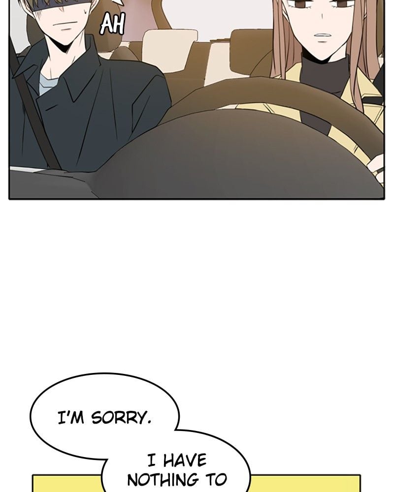 Please Take Care Of Me In This Life As Well chapter 13 - page 17