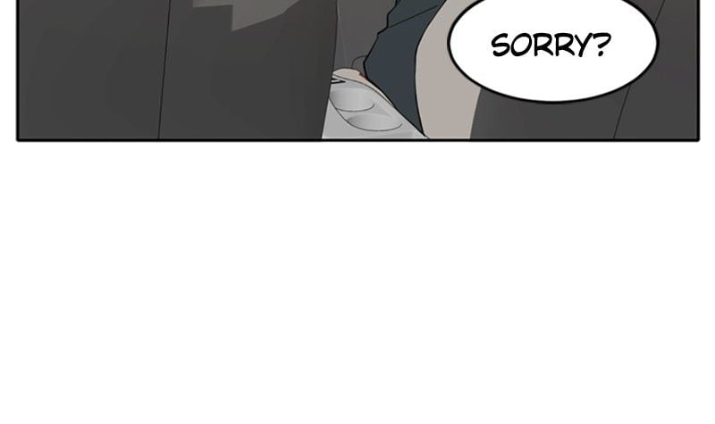 Please Take Care Of Me In This Life As Well chapter 13 - page 24