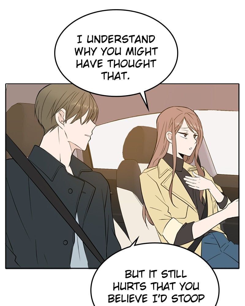 Please Take Care Of Me In This Life As Well chapter 13 - page 25