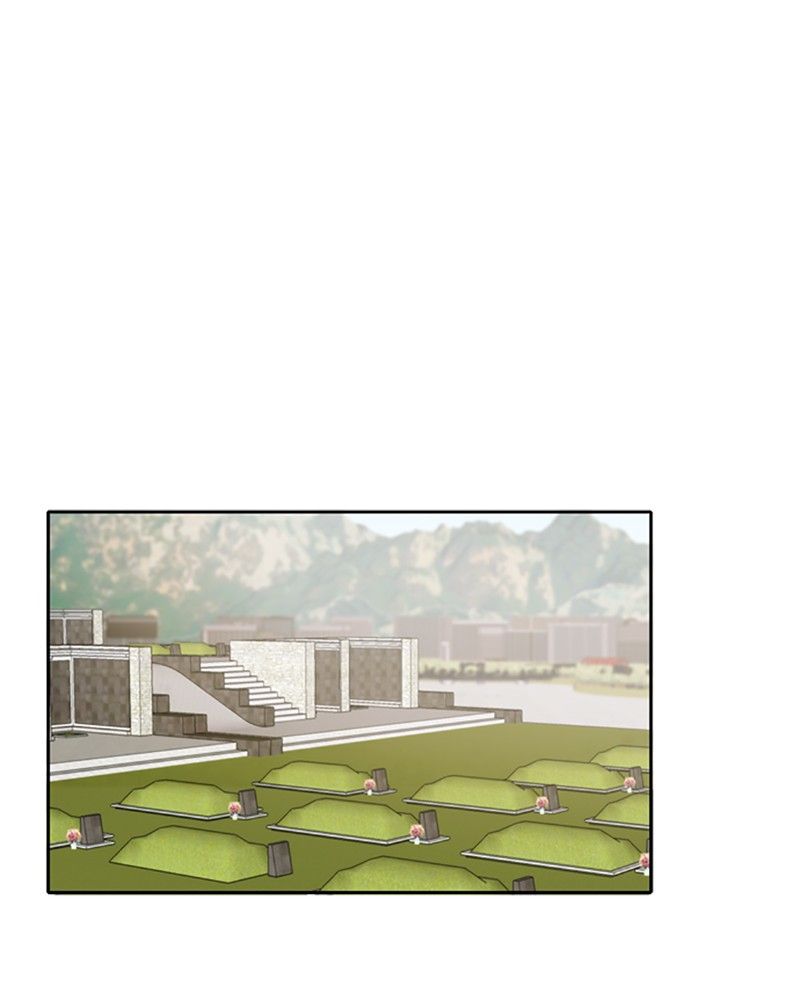 Please Take Care Of Me In This Life As Well chapter 13 - page 46