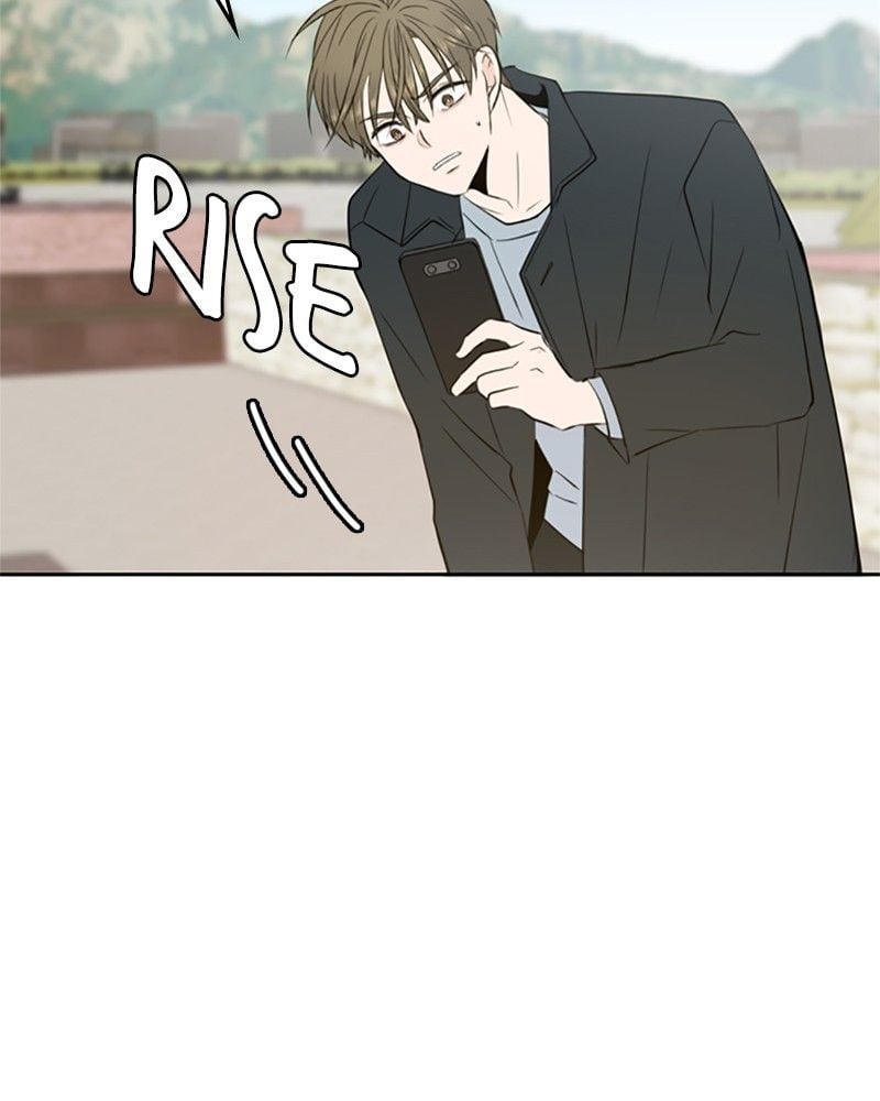 Please Take Care Of Me In This Life As Well chapter 13 - page 75