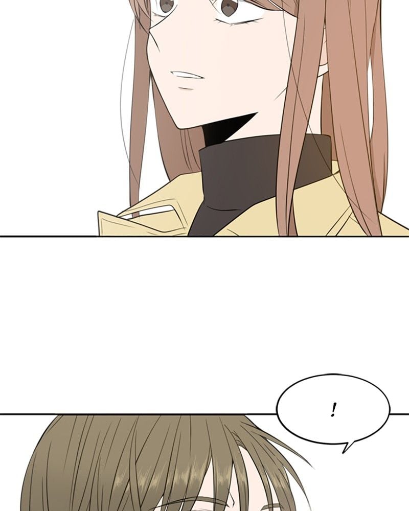 Please Take Care Of Me In This Life As Well chapter 13 - page 82